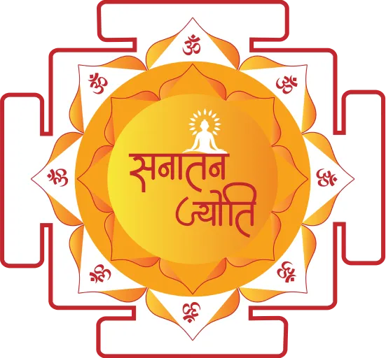 Sanatan Jyoti Logo